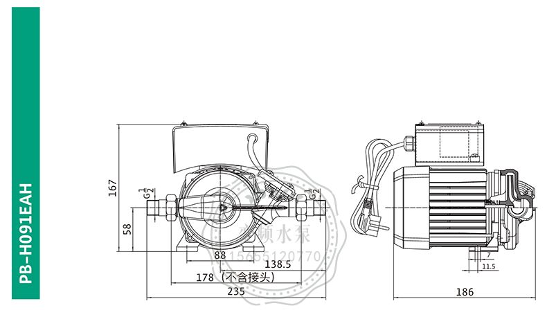 Wilo威乐PB-H091EAH家用自动增压泵(图7)