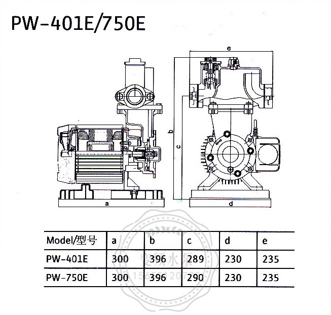 Wilo威乐PW-750E自吸增压泵(图3)