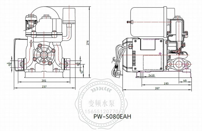 Wilo威乐PW-S080EAH全自动家用自吸增压泵尺寸图